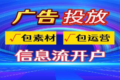 竞价推广实战：案例分析行业领军企业的成功之道